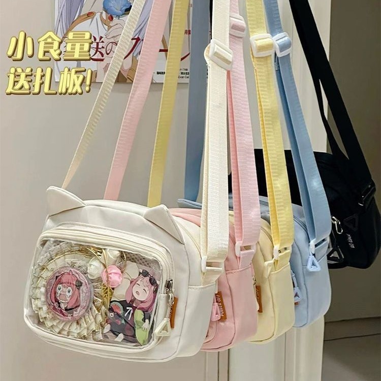 2025 New Snack Pain Bag Ins Style Cute Bar Millet Crossbody Bag Student Bag Small Bag Female Mobile Phone Bag