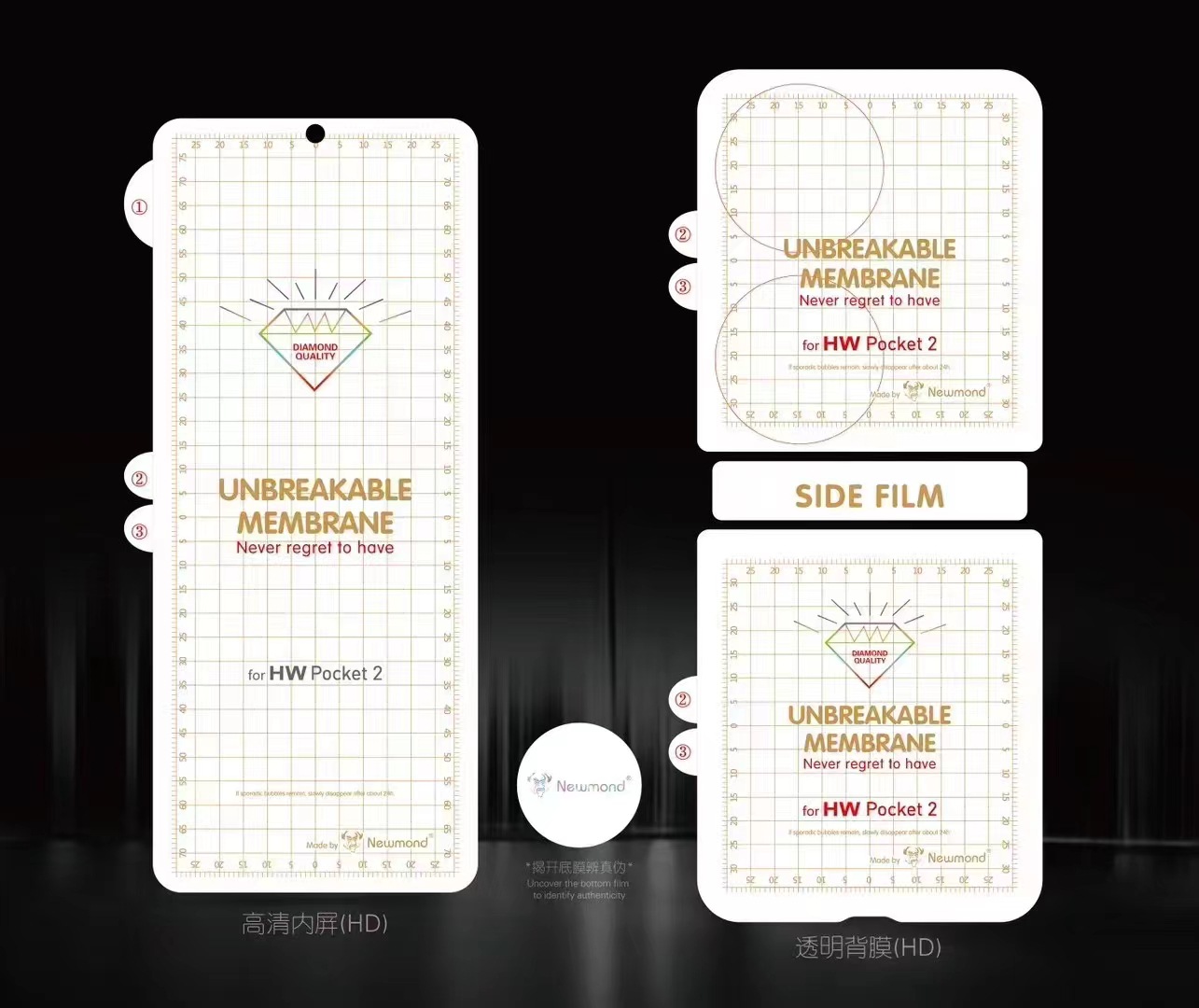 Invisible Diamond gel film [front screen HD + alcohol bag + scratch card]]