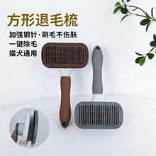 �������ӹ�ë������؈���ë��̩��ȥ��ë��������_�Yˢ������Ʒ