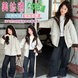 童装女童外穿洋气立领棉服秋冬新款儿童棉衣棉袄棉外套图片色
