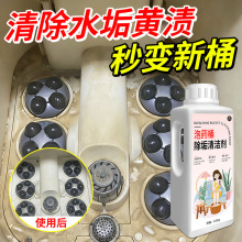 ����Ͱ�坍����������ˢϴ��ԡľͰԡ������ș�۝n��ˮ����ϴ��