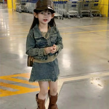 外贸童装批发女童套装春秋新款儿童洗旧时尚牛仔外套加半身裙套装