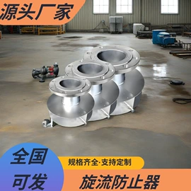 微型电动机;液压泵;水杀菌消毒