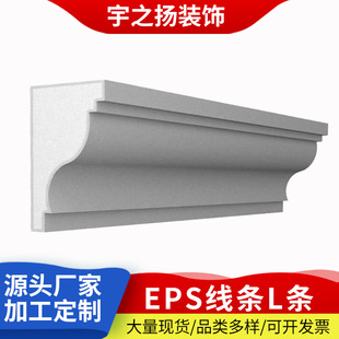 eps���lL���bl�l���մ��⠝��ĭgrc���׾��Խ���eps��ĭ��