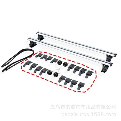 Roof rack, Rack Crossbar