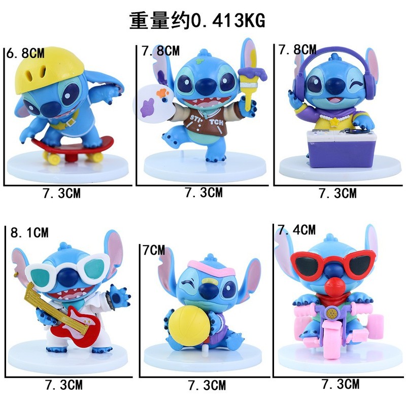 送料無料 ステッチ ブラインドボックス フィギュア アニメ ステッチ トレンディー 人形 ガシャポン ガチャマシン オーナメント|undefined