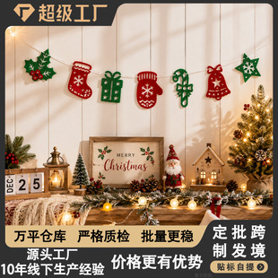 �}�Q�������}�Q�m���׹�������K�Y�ﶬ�����ǒ����}�Q�Ɍ�����
