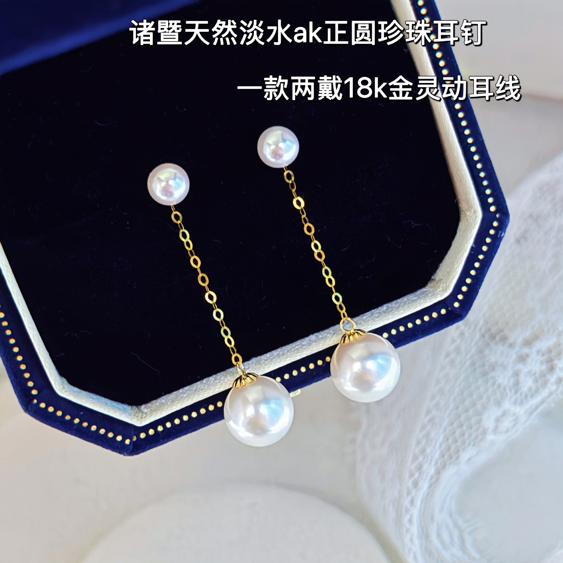 С�����������ƾ�*��18K����ԲtianȻ��ˮ��������鶯���߶�׹