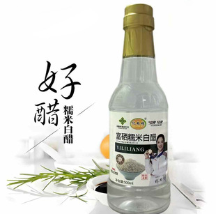 500ml����Ŵ�װ״���������賴�˲���{ζ���_ȥ�ە��N�YƷ