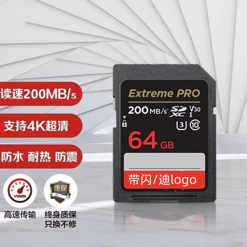 64GB microSD yaddaş kartı V30 4K kamera üçün