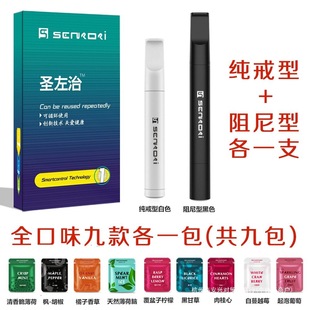 �䟟�����柟������ʿ��ʳ�������o���䟟�����ˮ��ζ�d������ُ