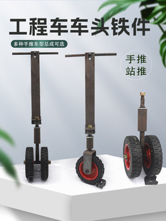 늄���݆ƽ��܇���\܇ǰ�濂��늄�����܇ǰ����ܵ��T�H�����ȫ