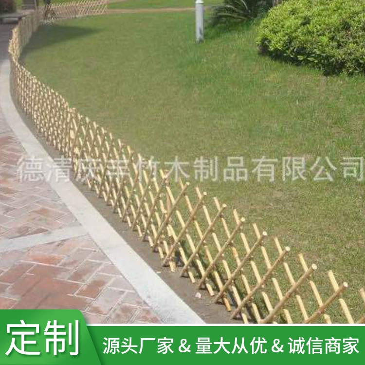 Производители оптовой обработки производства и дизайна бамбукового забора бамбукового шеста забор бамбукового павильона украшение бамбукового шеста бамбукового бамбука