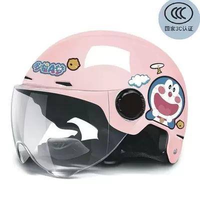 for all seasons, unisex, Car helmet
