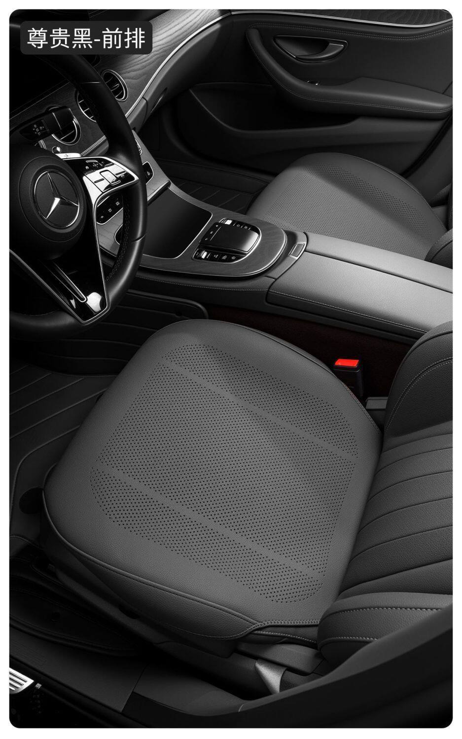 Car Seat Cushion Single Piece Driver's Seat Cover Ventilated and Breathable Summer Seat Cushion Fully Enclosed Summer Ventilated and Breathable Cooling Cushion