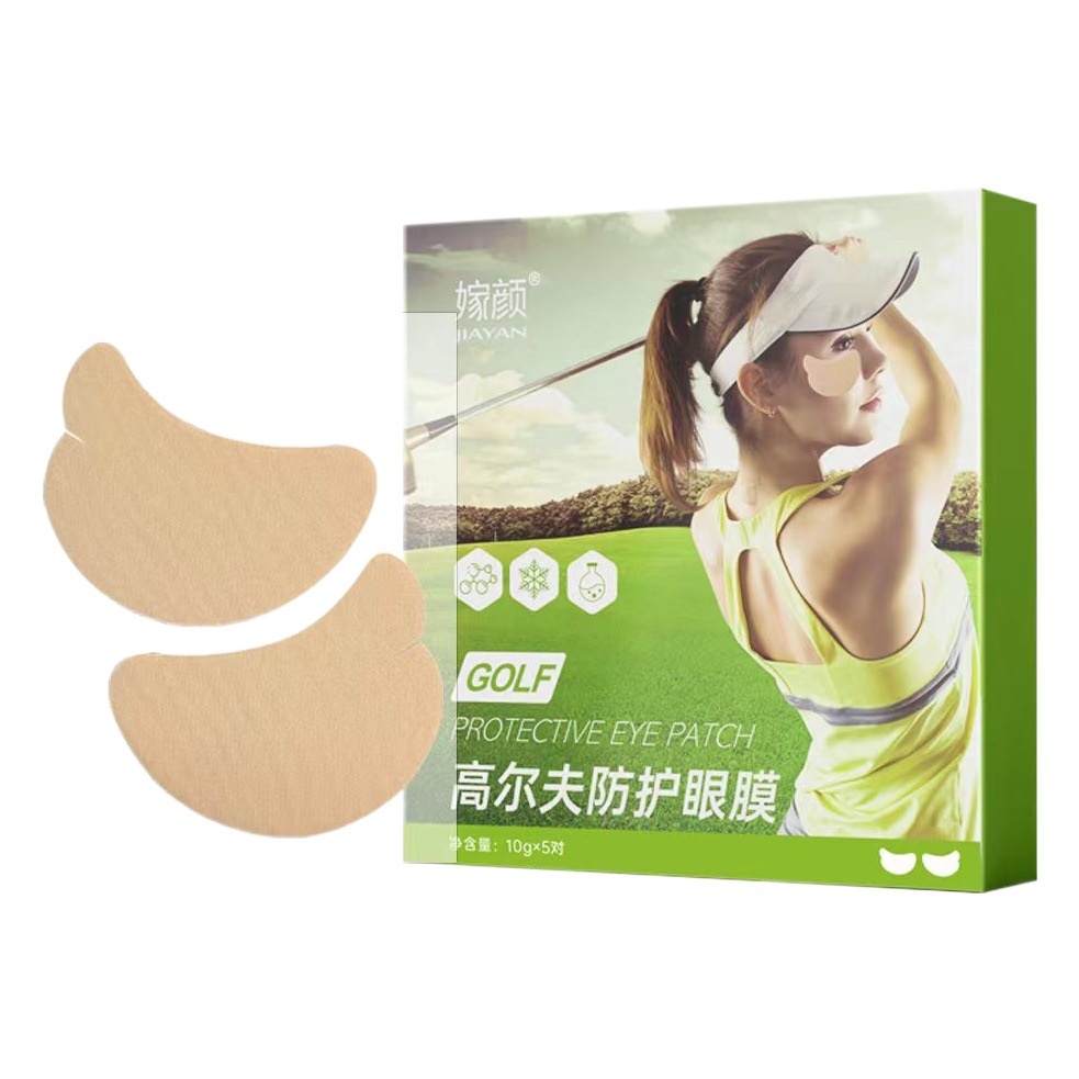 A6 Wedding Golf Protective Eye Mask 5 Pairs/Box Hydrogel Spring and Summer Uv Knitted Stretch Fabric Eye Mask