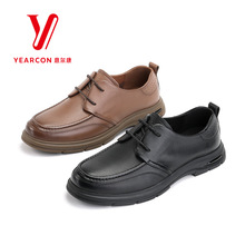 意尔康男鞋新款真皮商务休闲皮鞋男中年男士爸爸鞋S111AR50467A