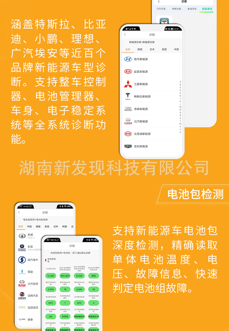 微金钻taobao_06.jpg