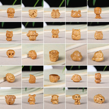 檀木雕可爱卡通风散珠吊坠配饰手机链钥匙包包diy配件