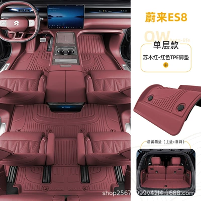 Modelə uyğun ayaqaltı – mats - nio-es8-su-mu-hongsingle-layer-red-tpe-floor-mat-main-trunk-mat-backrest-mat