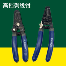 l늹ք7焃Q๦ܰξQQƤQƤQ