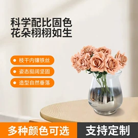 仿真绿植;仿真花;手捧花