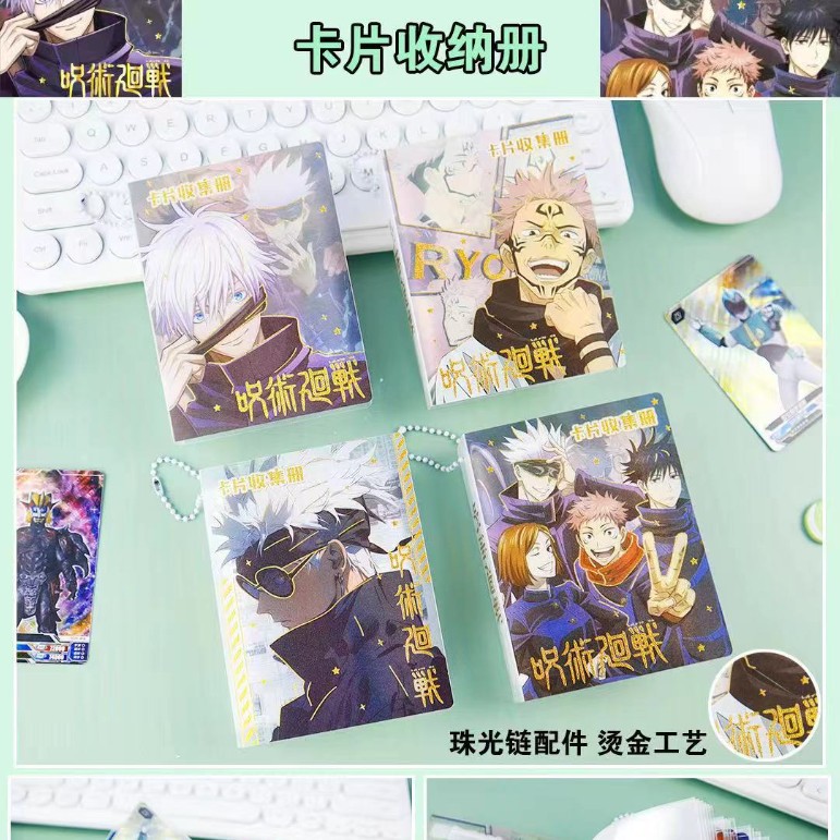 철자 전투 카드 책