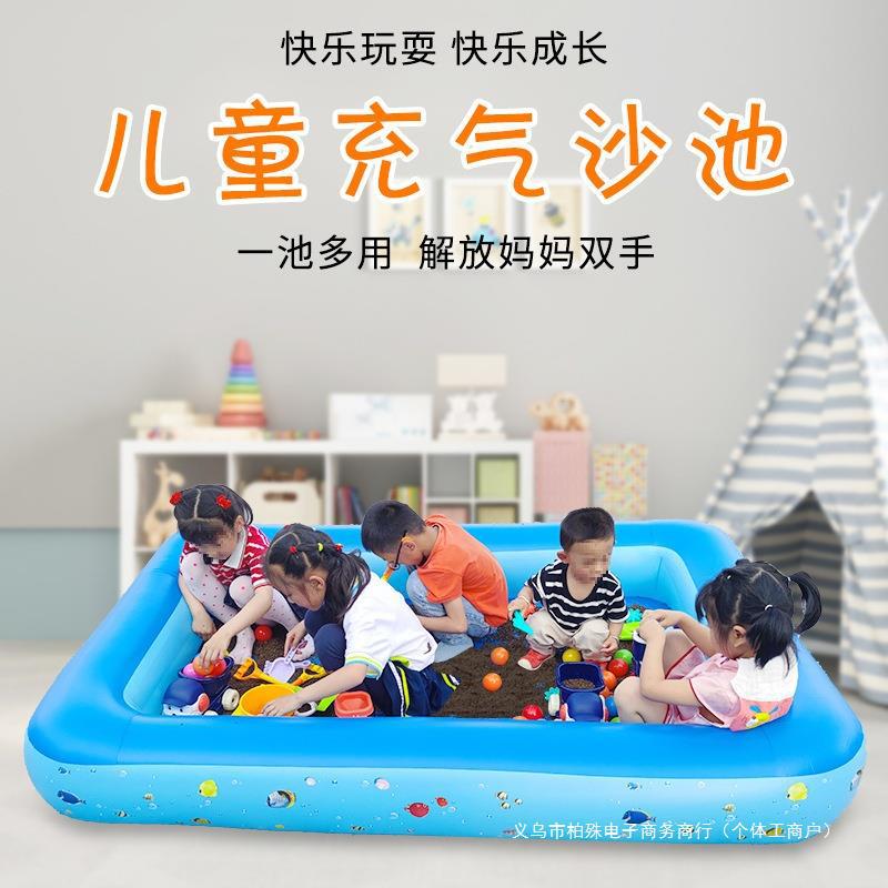 inflatable square aqua park for fishing