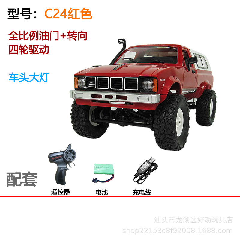 Auto RC 1:16 Modelo Crawler Toyota Land Cruiser