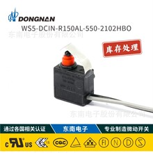 �ۿ���Ʒ ���ϵ���΢�����س����WS5 IP67  �͸���΢������
