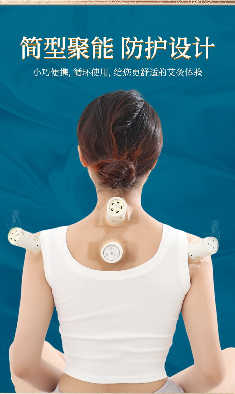 Moxibustion Tube Hanging Moxa Burner Box Portable Home Use Warming Tool 30g key features
