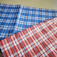 PP֯ PP woven fabric ͿĤ֯ Moving bag fabric