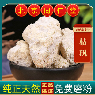 Ұɽ�ݵ\�ݵ\ ș�ÿݵ\��ĥ�ݵ\����\��׵\ �Ѱ׵\��؛��؛