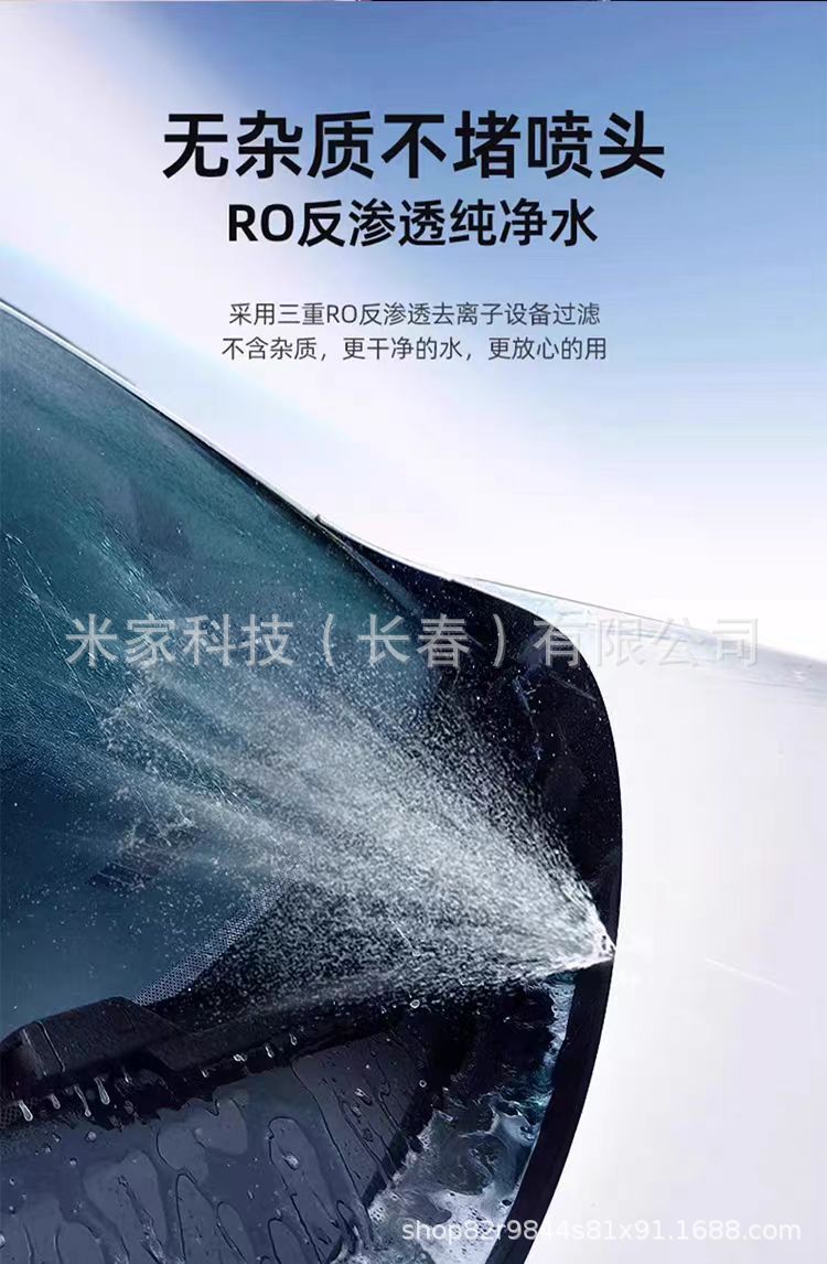 Car Methanol Glass Cleaner for Removing Oil Film and Dirt, Crystal-Coating Anti-Rain Wiper Fluid, Winter Anti-Freeze