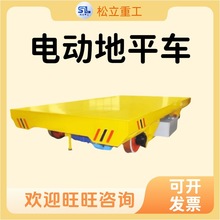 ܇�gƽ����\܇�b���\ݔ�f��݆ƽ��܇��늳�늄�܉����ƽ܇