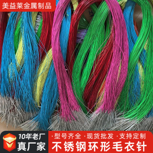 ��ɫ�̶��h�ë�����ƹ��߲��P�Ȧᘶ���h��ֹ�DIY��ë�°��