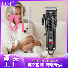 跨境宠物理发器家用猫狗电动剃毛器静音不卡毛宠物店专用剃毛机器