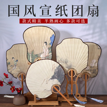 ��ʽ���L��z�F�Ȱ��������Ą�������������Ɍ�ë�P�ֿ�DIY�m��