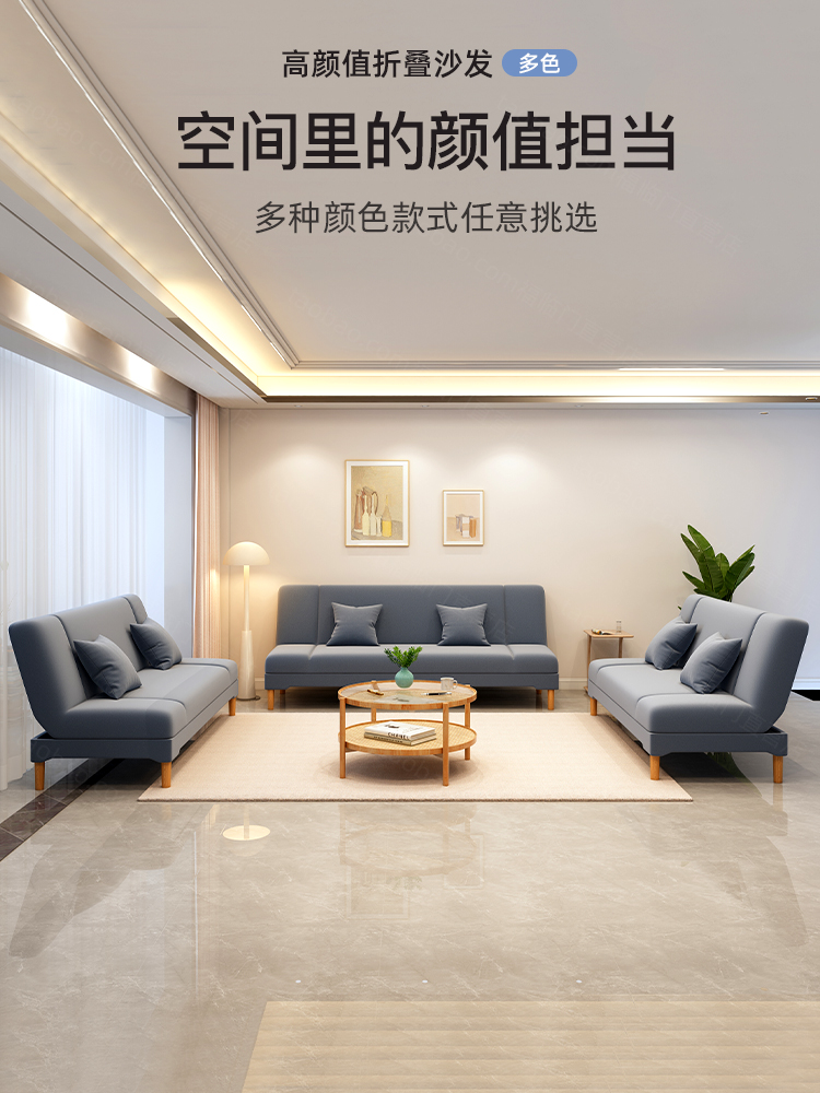 Sofa Small Apartment Rental Living Room 2025 New Style Simple Modern Double Fabric Sofa Bed Foldableing Dual Use