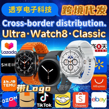 Cross-Border Hot-Selling Galaxy Ultra Watch8 Square Smartwatch with Booting Logo Smartwatch