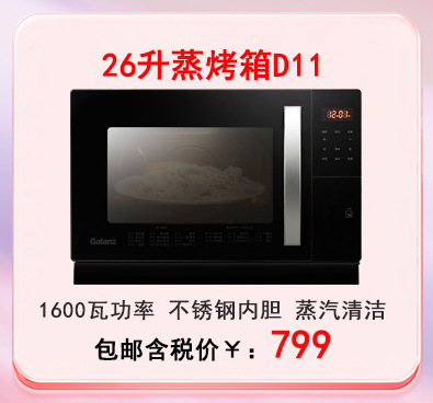 新副推图_27.jpg
