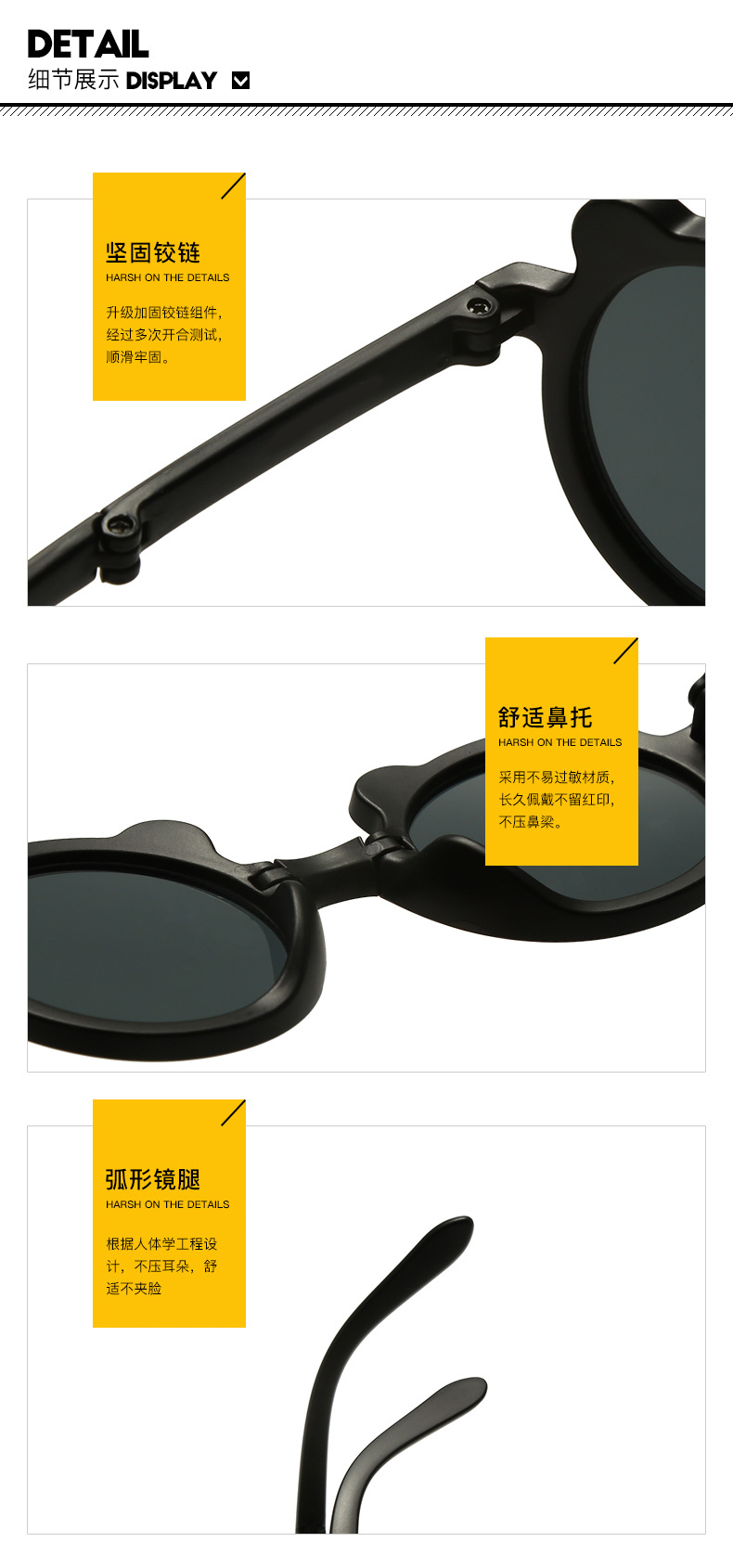 细节图.jpg