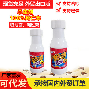 ����sҺ���ș���Ú��x��������һ���ٜ��x΢�z�Қ��Ҹ���