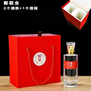 һ���b������ƿ��c���lϲ��ƿ�׺�500ml�׾�ƿ�����վ�ƿ