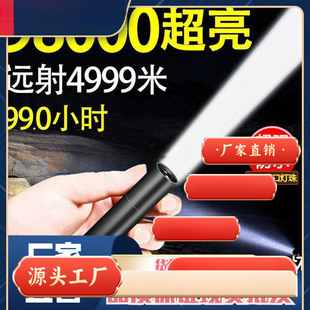 ���ÏS�����������ɳ�������yС���h���]�����䳬���������Ͳ