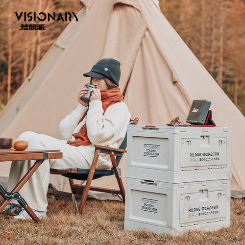 Dream Party outdoor side-opening folding storage box car trunk home camping box car storage organizer box