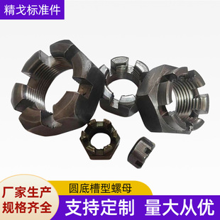 Ӣ���������ǲ�����ĸ�S��ֱ�N�ʹ���ĸDIN935 8.8 10��������ĸ