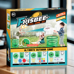 <亞馬遜>戶外飛盤投擲遊戲訓練目標桶玩具套裝 團建遊戲道具