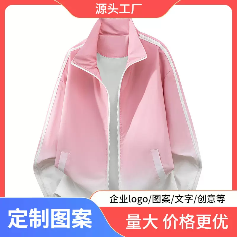 新款棒球服夹克男女春秋季潮牌宽松百搭衣服港风痞帅休闲情侣外套