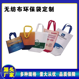 纸类印刷制品;包装印刷加工;包装产品定制